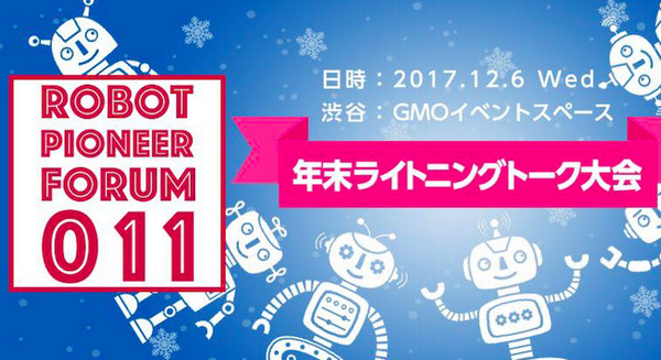 <p>シェア 0 ツイート 0 はてブ 0</p>