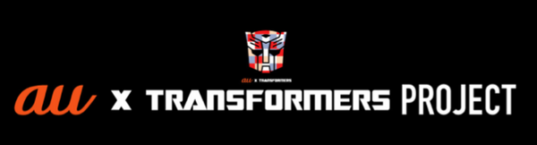 【トランスフォーマー】「INFOBAR OPTIMUS PRIME(NISHIKIGOI)」が届いたので開封してみた！【auTF】