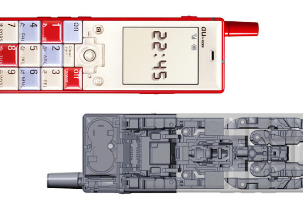 【トランスフォーマー】「INFOBAR OPTIMUS PRIME(NISHIKIGOI)」が届いたので開封してみた！【auTF】