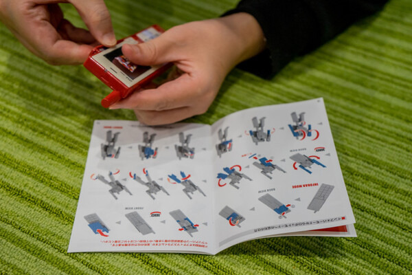 【トランスフォーマー】「INFOBAR OPTIMUS PRIME(NISHIKIGOI)」が届いたので開封してみた！【auTF】