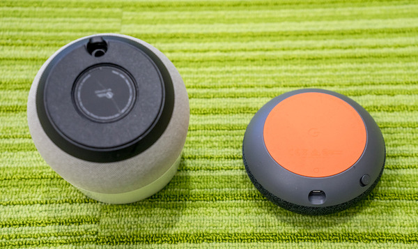 Google Home Mini 国内販売開始！まずは開封の儀