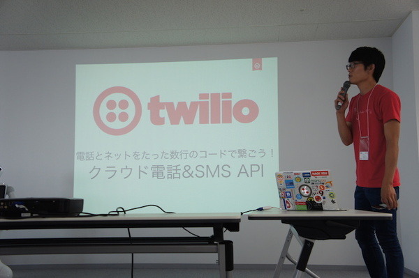 【密着】史上最大Pepperハッカソンの「特大ペッパソン」に行ってきた。その4（1日目：API提供企業 エーアイ、KDDI ウェブコミュニケーションズ） #‎MA11‬