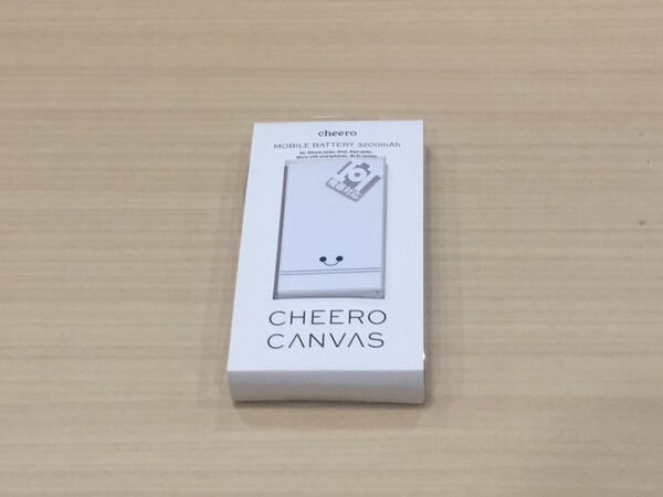 【cheero】これは便利！ IoT機器に対応したモバイルバッテリーを使ってみた。
