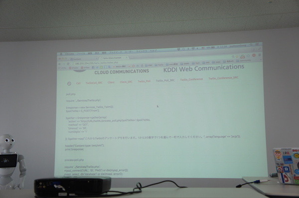 【密着】史上最大Pepperハッカソンの「特大ペッパソン」に行ってきた。その4（1日目：API提供企業 エーアイ、KDDI ウェブコミュニケーションズ） #‎MA11‬