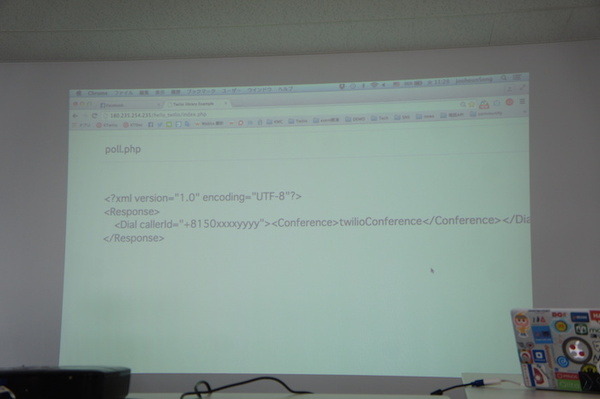 【密着】史上最大Pepperハッカソンの「特大ペッパソン」に行ってきた。その4（1日目：API提供企業 エーアイ、KDDI ウェブコミュニケーションズ） #‎MA11‬