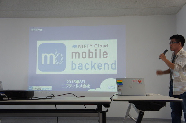 【密着】史上最大Pepperハッカソンの「特大ペッパソン」に行ってきた。その5（1日目：API提供企業 ニフティ、日本マイクロソフト） #‎MA11‬