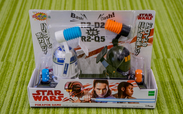 エポック社のポカポンゲーム「スター・ウォーズ R2-D2 vs R2-Q5」レビュー！