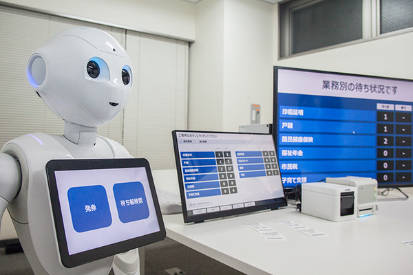 自治体の窓口受付＆呼び出しはMSボイスコールとPepperにおまかせ！明光商会とエコー電子が開発