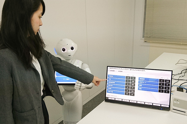 自治体の窓口受付＆呼び出しはMSボイスコールとPepperにおまかせ！明光商会とエコー電子が開発