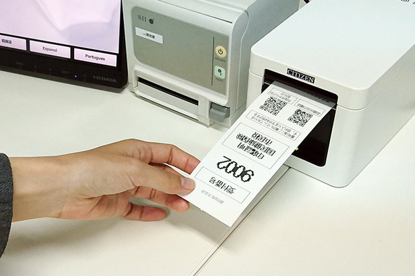 自治体の窓口受付＆呼び出しはMSボイスコールとPepperにおまかせ！明光商会とエコー電子が開発