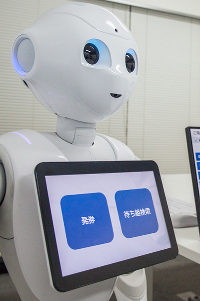 自治体の窓口受付＆呼び出しはMSボイスコールとPepperにおまかせ！明光商会とエコー電子が開発