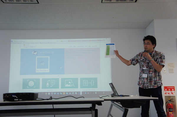 【密着】史上最大Pepperハッカソンの「特大ペッパソン」に行ってきた。その5（1日目：API提供企業 ニフティ、日本マイクロソフト） #‎MA11‬