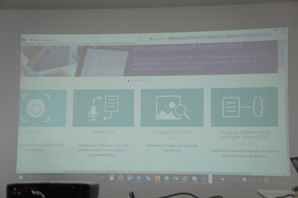 【密着】史上最大Pepperハッカソンの「特大ペッパソン」に行ってきた。その5（1日目：API提供企業 ニフティ、日本マイクロソフト） #‎MA11‬
