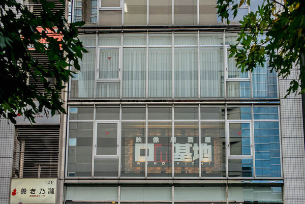 【戦士たちの中立酒場】 「映像居酒屋 ロボ基地」フォトレポート！ by ロボスタカメラ部