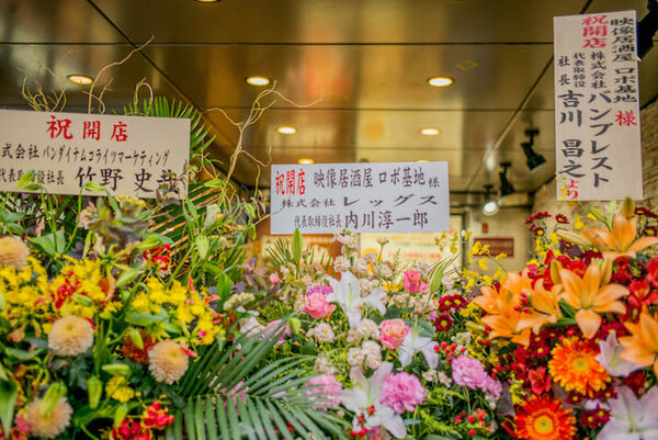 【戦士たちの中立酒場】 「映像居酒屋 ロボ基地」フォトレポート！ by ロボスタカメラ部