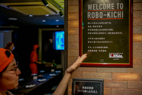 【戦士たちの中立酒場】 「映像居酒屋 ロボ基地」フォトレポート！ by ロボスタカメラ部