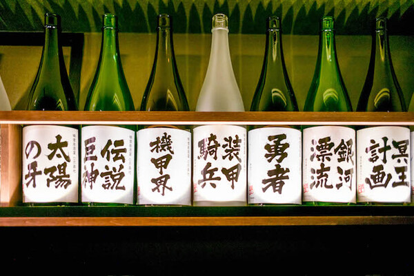 【戦士たちの中立酒場】 「映像居酒屋 ロボ基地」フォトレポート！ by ロボスタカメラ部