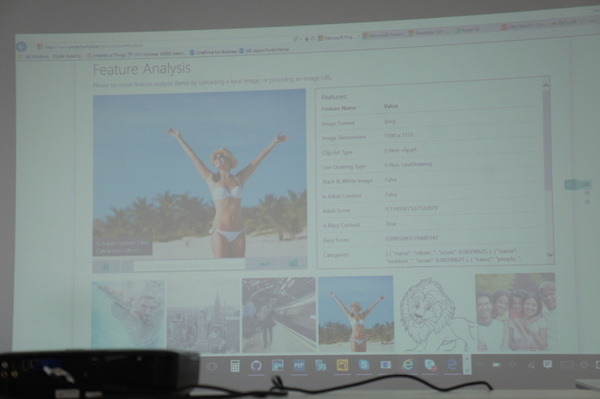 【密着】史上最大Pepperハッカソンの「特大ペッパソン」に行ってきた。その5（1日目：API提供企業 ニフティ、日本マイクロソフト） #‎MA11‬