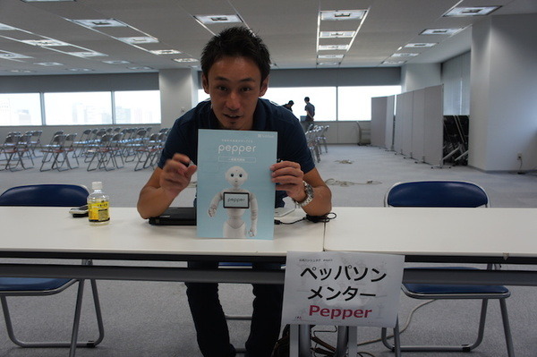 【密着】史上最大Pepperハッカソンの「特大ペッパソン」に行ってきた。その5（1日目：API提供企業 ニフティ、日本マイクロソフト） #‎MA11‬