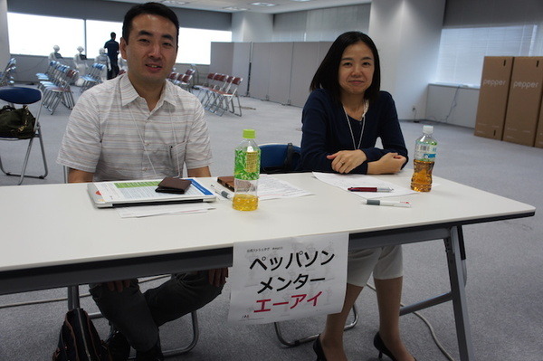 【密着】史上最大Pepperハッカソンの「特大ペッパソン」に行ってきた。その5（1日目：API提供企業 ニフティ、日本マイクロソフト） #‎MA11‬