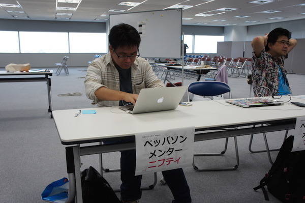 【密着】史上最大Pepperハッカソンの「特大ペッパソン」に行ってきた。その5（1日目：API提供企業 ニフティ、日本マイクロソフト） #‎MA11‬