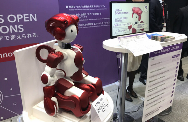 福島原発で活躍する災害対策ロボットや「EMIEW3」など、日立のロボット達を見てきたよ！「Hitachi Social Innovation Forum 2017 TOKYO」レポート