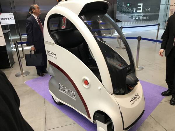 福島原発で活躍する災害対策ロボットや「EMIEW3」など、日立のロボット達を見てきたよ！「Hitachi Social Innovation Forum 2017 TOKYO」レポート