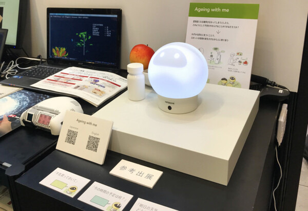 福島原発で活躍する災害対策ロボットや「EMIEW3」など、日立のロボット達を見てきたよ！「Hitachi Social Innovation Forum 2017 TOKYO」レポート