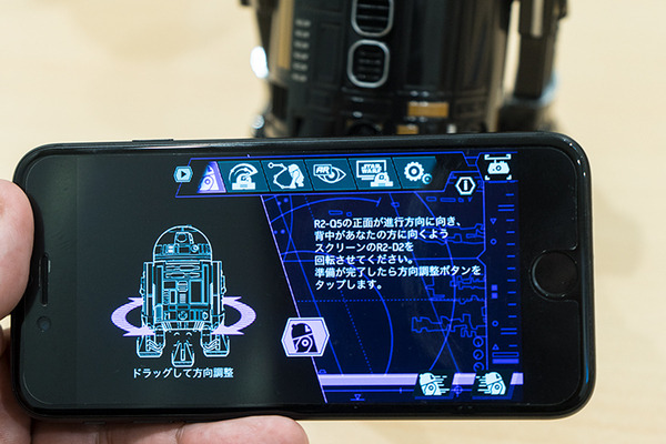 【動画あり】スフィロのスター・ウォーズ新ドロイド「R2-Q5」レビュー！注目のポイントはココ！「R2-D2」とも比べてみた