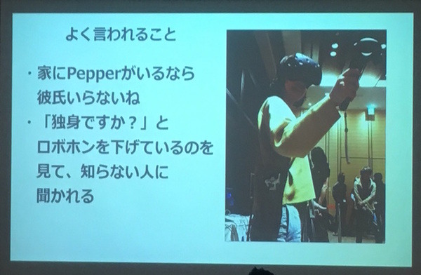 デジハリ「サービスロボティクス専攻」修了生と講師たちの交流イベント「ロボトーク vol.1」が開催