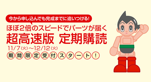 <p>シェア 0 ツイート 0 はてブ 0</p>