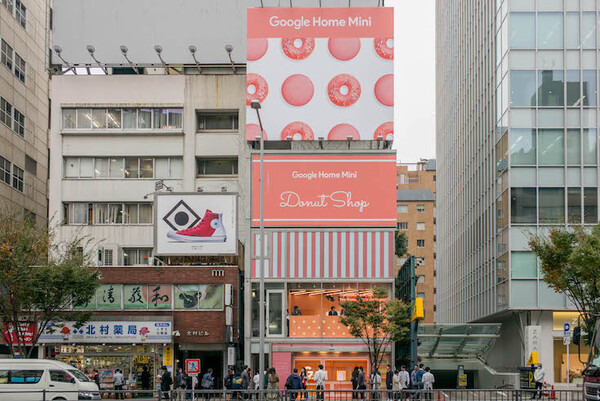 表参道にオープンした「Google Home Mini ドーナツショップ」速報レポート ～ ドーナツ欲しい人急げ！