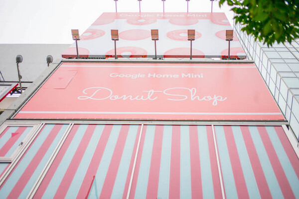 表参道にオープンした「Google Home Mini ドーナツショップ」速報レポート ～ ドーナツ欲しい人急げ！