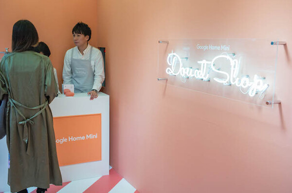 表参道にオープンした「Google Home Mini ドーナツショップ」速報レポート ～ ドーナツ欲しい人急げ！