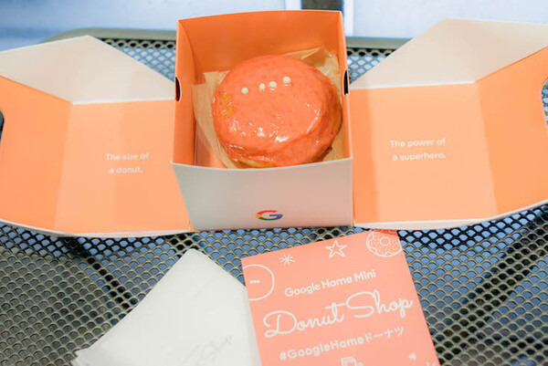 表参道にオープンした「Google Home Mini ドーナツショップ」速報レポート ～ ドーナツ欲しい人急げ！