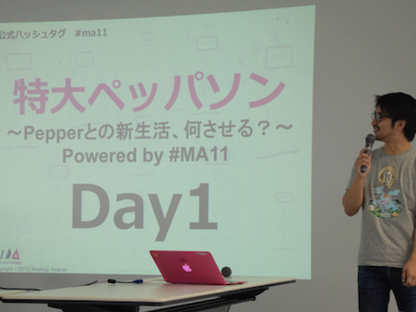 【密着】史上最大Pepperハッカソンの「特大ペッパソン」に行ってきた。その7（1日目：アイデアウォーク） #‎MA11‬