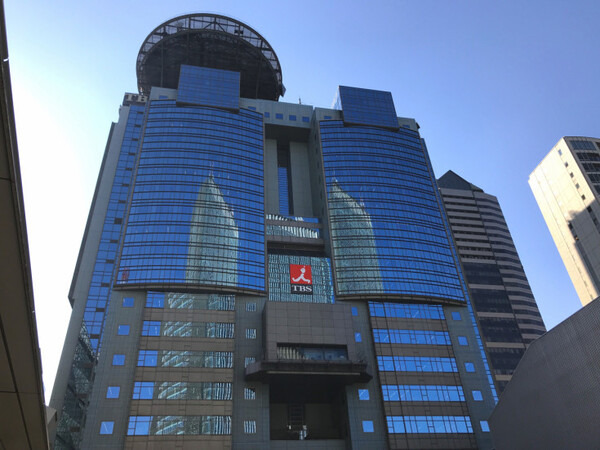 「爆笑問題の日曜サンデー」でAIスピーカーについて話してきたよ！