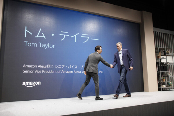 写真でおさらい「Amazon Echo」のポイントまとめ。3機種の違いや搭載されている新技術とは？