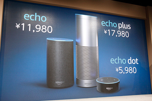 写真でおさらい「Amazon Echo」のポイントまとめ。3機種の違いや搭載されている新技術とは？