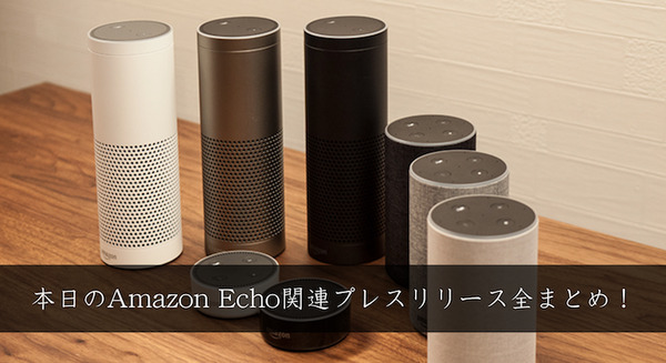 <p>シェア 0 ツイート 0 はてブ 0</p>