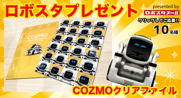 <p>シェア 0 ツイート 0 はてブ 0</p>