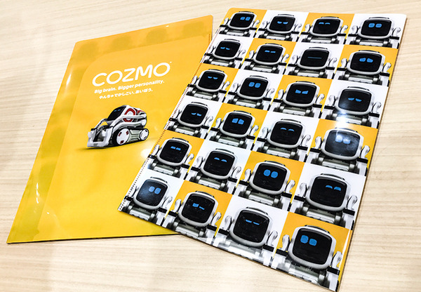 「COZMO」クリアファイルを10名様に【ロボスタプレゼント】