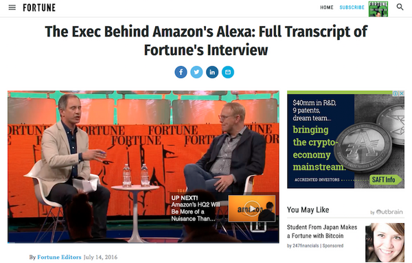 アマゾンの「Alexa」の由来とは？ ウェイクワードは他3種に変更可能