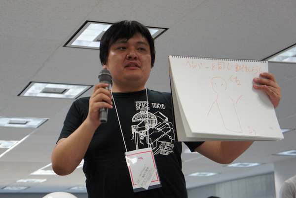 【密着】史上最大Pepperハッカソンの「特大ペッパソン」に行ってきた。その8（1日目：昼食～ハッキングタイム） #‎MA11‬