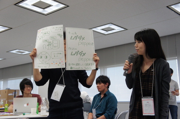 【密着】史上最大Pepperハッカソンの「特大ペッパソン」に行ってきた。その8（1日目：昼食～ハッキングタイム） #‎MA11‬