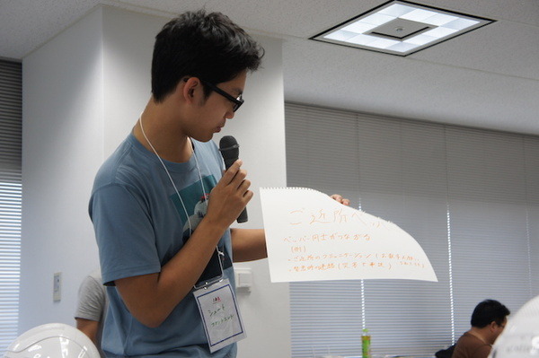 【密着】史上最大Pepperハッカソンの「特大ペッパソン」に行ってきた。その8（1日目：昼食～ハッキングタイム） #‎MA11‬