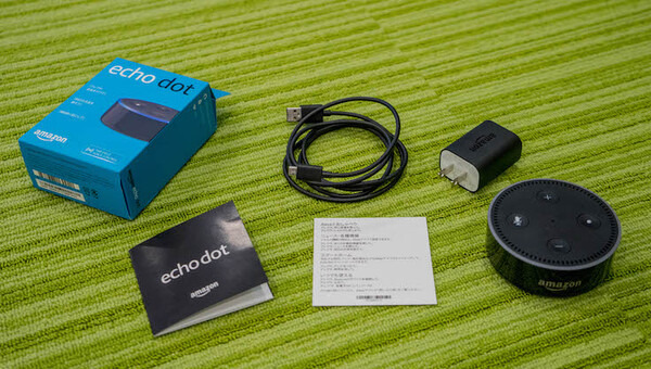 日本語版Amazon Echo Dot 最速レポート「開封の儀」！