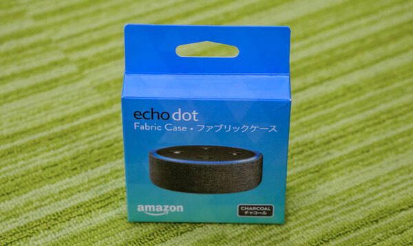 日本語版Amazon Echo Dot 最速レポート「開封の儀」！