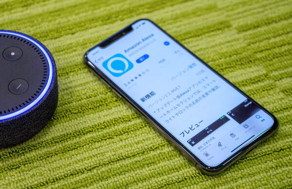 日本語版Amazon Echo Dot 最速レポート「開封の儀」！