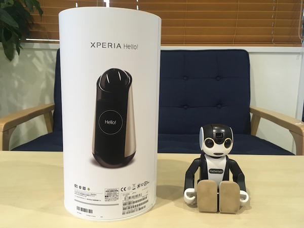 ソニーモバイル製ロボット「Xperia Hello！」開封の儀